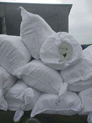 硅酸铝保温材料