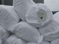 硅酸铝保温材料